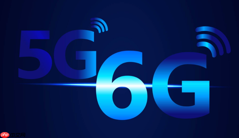 5G与6G的优缺点对比 6G技术目前有哪些挑战-第1张图片-佛山资讯网 5G与6G的优缺点对比 6G技术目前有哪些挑战-第1张图片-佛山资讯网