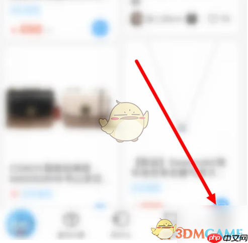 《盒马》运费规则介绍-第1张图片-佛山资讯网