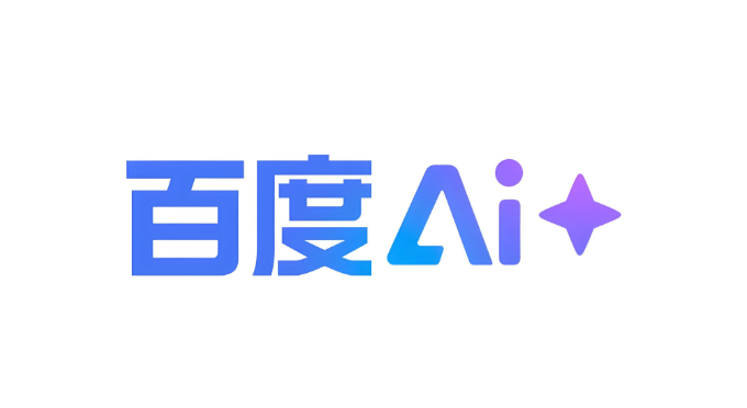 百度AI助手入口 百度AI助手入口网页版打开-第1张图片-佛山资讯网