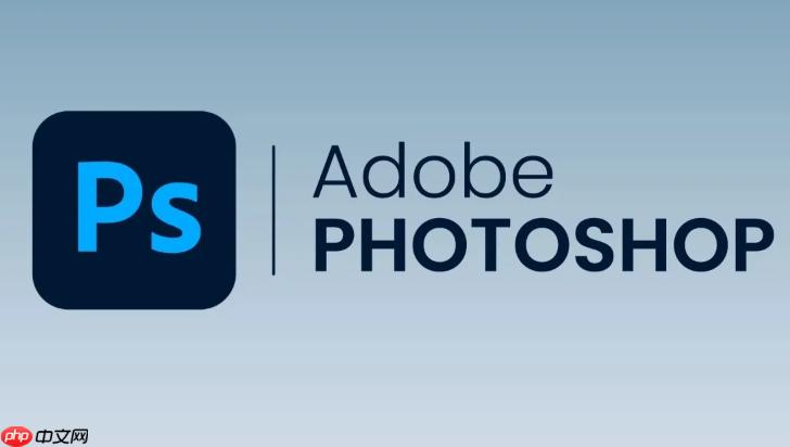 photoshop保存图片后无背景_photoshop保存透明背景设置-第1张图片-佛山资讯网 photoshop保存图片后无背景_photoshop保存透明背景设置-第1张图片-佛山资讯网