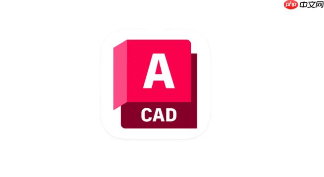 cad菜单栏不见了如何显示_cad菜单栏恢复显示方法-第1张图片-佛山资讯网