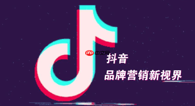 抖音创作服务平台怎么添加合集 抖音创建视频合集步骤【详解】-第1张图片-佛山资讯网 抖音创作服务平台怎么添加合集 抖音创建视频合集步骤【详解】-第1张图片-佛山资讯网