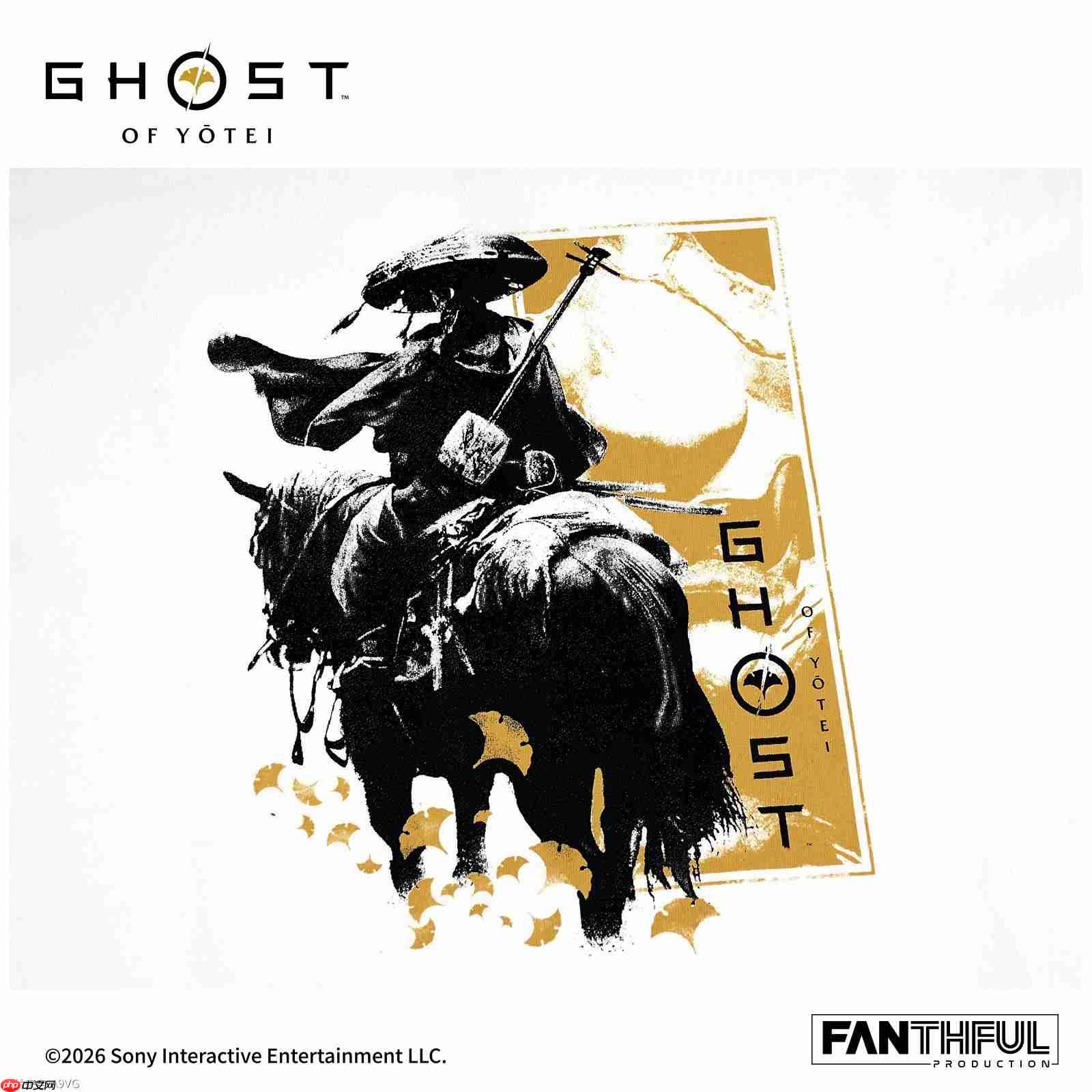 FANTHFUL出品 《羊蹄山之魂》官方正版授权系列周边-第6张图片-佛山资讯网