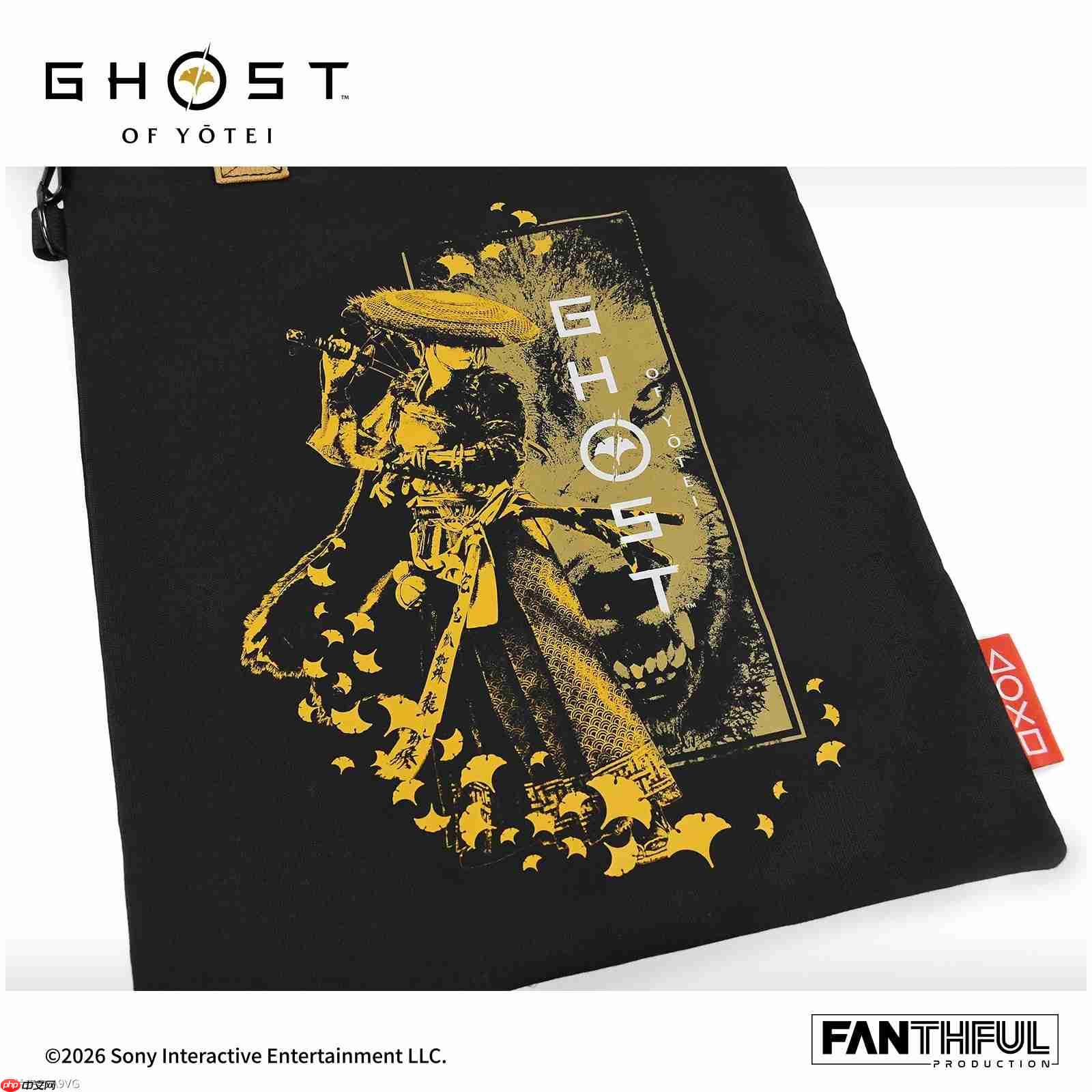 FANTHFUL出品 《羊蹄山之魂》官方正版授权系列周边-第12张图片-佛山资讯网