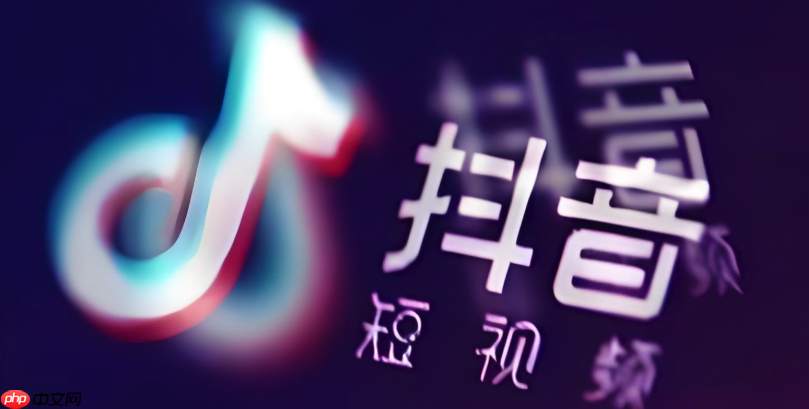 抖音怎么上热门推荐 抖音视频上热门核心算法解析【秘籍】-第1张图片-佛山资讯网