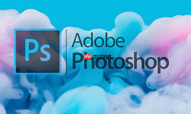 photoshop保存为图片格式_photoshop导出常见图片格式-第1张图片-佛山资讯网