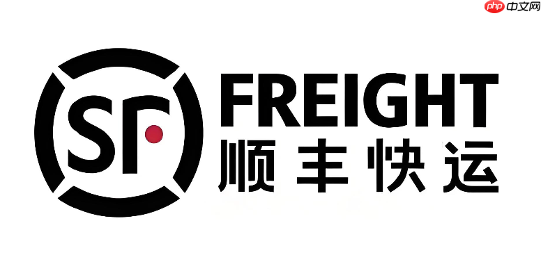 顺丰快递怎么关联运单号-第1张图片-佛山资讯网 顺丰快递怎么关联运单号-第1张图片-佛山资讯网