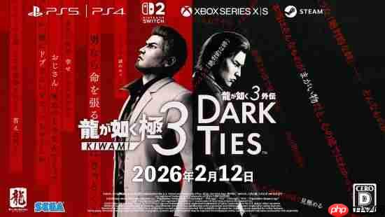 《如龙 极3》加入帮派养成 骑摩托突袭基地玩这么大?-第1张图片-佛山资讯网 《如龙 极3》加入帮派养成 骑摩托突袭基地玩这么大?-第1张图片-佛山资讯网