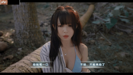 真人互动《荒岛求生：逃出美女岛》获Steam好评如潮：首发37.8元 截至1月2日-第3张图片-佛山资讯网