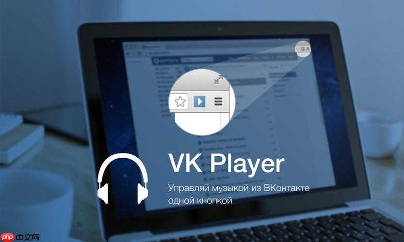 vk如何发布投票_vk投票功能使用步骤【教程】-第1张图片-佛山资讯网 vk如何发布投票_vk投票功能使用步骤【教程】-第1张图片-佛山资讯网