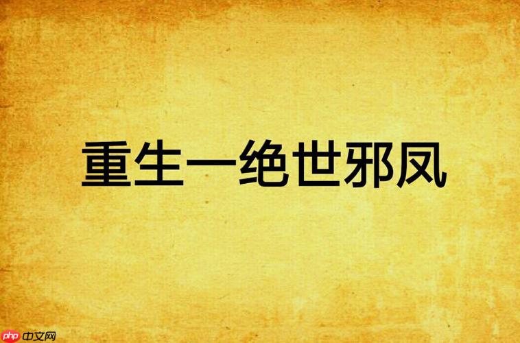 塔读小说App安全吗 会不会泄露个人隐私和支付信息-第1张图片-佛山资讯网 塔读小说App安全吗 会不会泄露个人隐私和支付信息-第1张图片-佛山资讯网