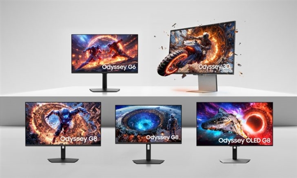 全球首款6K 3D、首款1040Hz显示器降临!三星Odyssey 2026系列炸场-第1张图片-佛山资讯网 全球首款6K 3D、首款1040Hz显示器降临!三星Odyssey 2026系列炸场-第1张图片-佛山资讯网