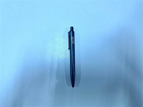 海尔智家碳中和大会开得“很环保”-第3张图片-佛山资讯网
