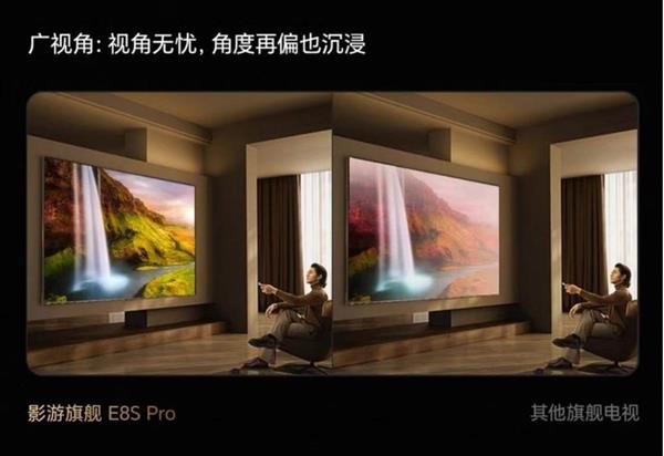 年底团聚选巨幕!100吋海信E8S Pro让欢聚更有仪式感-第4张图片-佛山资讯网 年底团聚选巨幕!100吋海信E8S Pro让欢聚更有仪式感-第4张图片-佛山资讯网