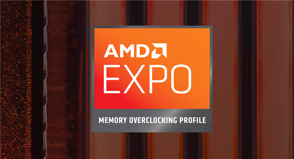 AMD EXPO 1.20要来了！内存频率再上一层楼-第2张图片-佛山资讯网