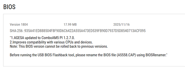 华硕发布AGESA 1.2.7.0正式版BIOS：AMD锐龙9000G Zen 5 APU不远了！-第1张图片-佛山资讯网
