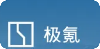 吉利杨学良谈极氪Logo设计：代表中西方的两扇门 或者握在一起的两只手-第3张图片-佛山资讯网