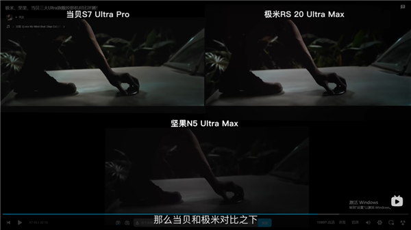 2025年圣诞节礼物推荐：当贝S7 Ultra Pro投影仪 家庭影院最具性价比之选-第6张图片-佛山资讯网