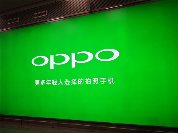 OPPO这波操作太牛:辟谣“拒绝豆包手机合作 ” 还牵手了支付宝-第1张图片-佛山资讯网 OPPO这波操作太牛:辟谣“拒绝豆包手机合作 ” 还牵手了支付宝-第1张图片-佛山资讯网