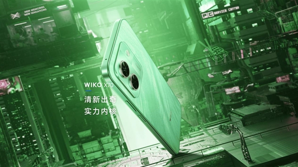 前六华果OV米荣大争之势 WIKO凭什么坐上第七名牌桌-第9张图片-佛山资讯网 前六华果OV米荣大争之势 WIKO凭什么坐上第七名牌桌-第9张图片-佛山资讯网