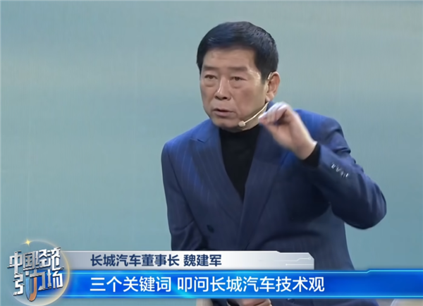 新势力吹爆的大压铸 老牌车企却不认可？-第1张图片-佛山资讯网