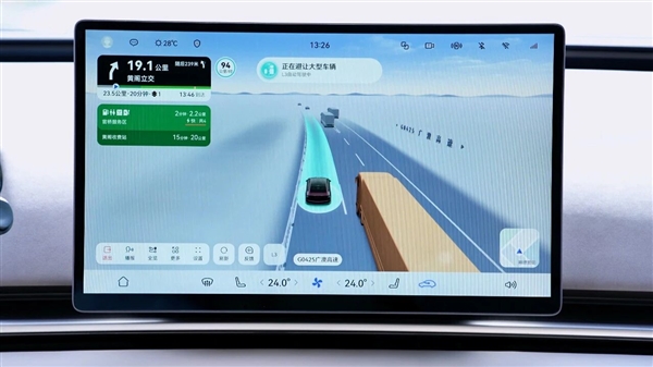 最高时速120km/h！广汽L3自动驾驶进入实证测试 -第1张图片-佛山资讯网
