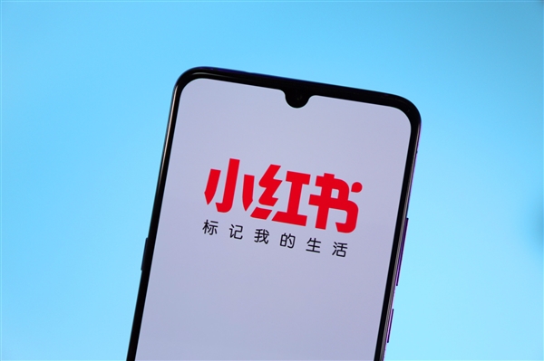 丽江旅拍协会回应文旅局喊话小红书：此前曾与平台沟通 现已放弃 计划起诉-第2张图片-佛山资讯网