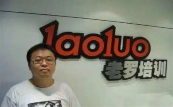 “项罗之战”又添新插曲：前合伙人黄斌加入战局 大骂罗永浩-第2张图片-佛山资讯网