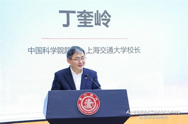 华为助力上海交通大学落成全国高校规模最大智算平台“致远一号”-第1张图片-佛山资讯网 华为助力上海交通大学落成全国高校规模最大智算平台“致远一号”-第1张图片-佛山资讯网