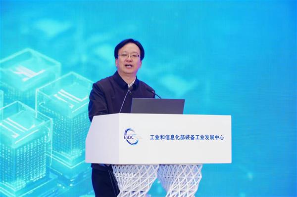 2025增材制造产业发展论坛暨增材制造产业年会在雄安新区召开-第1张图片-佛山资讯网 2025增材制造产业发展论坛暨增材制造产业年会在雄安新区召开-第1张图片-佛山资讯网