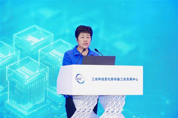2025增材制造产业发展论坛暨增材制造产业年会在雄安新区召开-第2张图片-佛山资讯网 2025增材制造产业发展论坛暨增材制造产业年会在雄安新区召开-第2张图片-佛山资讯网