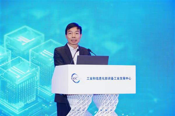 2025增材制造产业发展论坛暨增材制造产业年会在雄安新区召开-第3张图片-佛山资讯网 2025增材制造产业发展论坛暨增材制造产业年会在雄安新区召开-第3张图片-佛山资讯网
