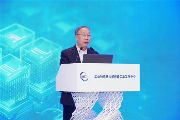 2025增材制造产业发展论坛暨增材制造产业年会在雄安新区召开-第4张图片-佛山资讯网 2025增材制造产业发展论坛暨增材制造产业年会在雄安新区召开-第4张图片-佛山资讯网