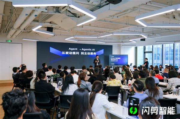 1个AI助手=1个团队  闪剪AI Team开启Agentic内容创作时代-第2张图片-佛山资讯网