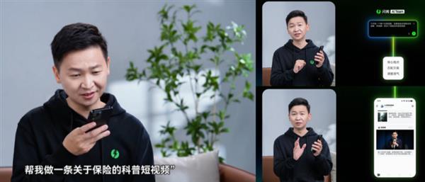 1个AI助手=1个团队  闪剪AI Team开启Agentic内容创作时代-第4张图片-佛山资讯网