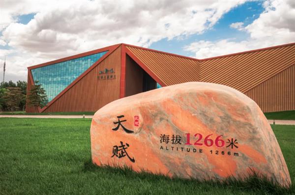 中国酿酒葡萄园碳汇交易首单落地！中粮长城天赋酒庄引领产业“绿色价值”-第3张图片-佛山资讯网