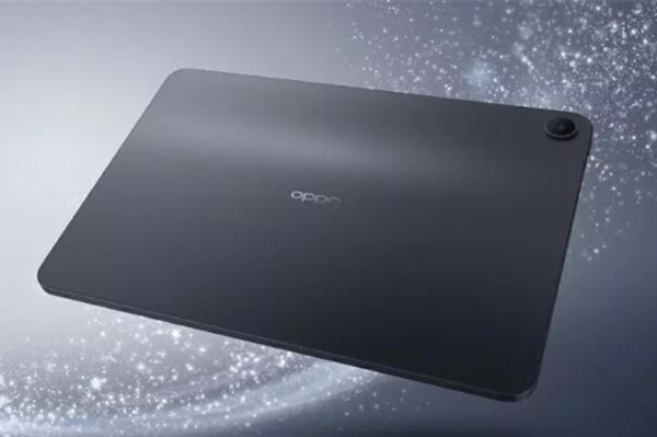 OPPO Pad Air5上架：4年流畅耐用 1899元起-第1张图片-佛山资讯网