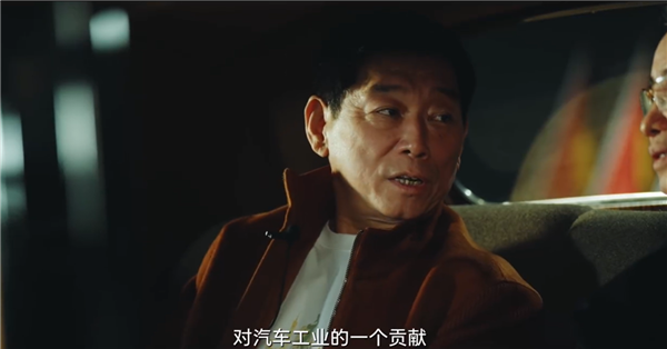 魏建军再访老爷车博物馆:长城汽车“第六品牌”引热议-第2张图片-佛山资讯网 魏建军再访老爷车博物馆:长城汽车“第六品牌”引热议-第2张图片-佛山资讯网