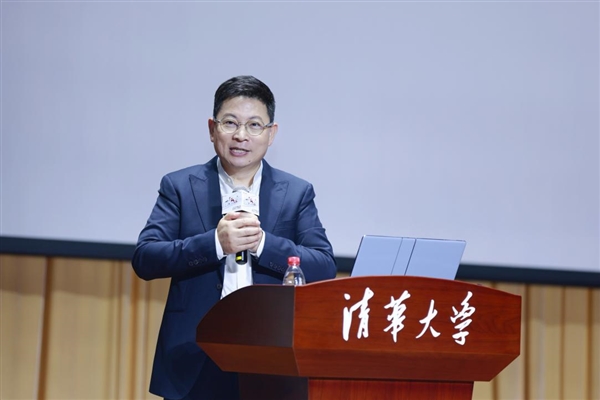 鸿蒙公开课·总裁校园行2025收官：从高校人才到千亿生态的崛起之路-第2张图片-佛山资讯网