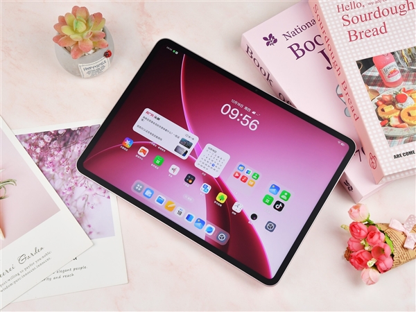 学生党必备!OPPO Pad Air5柔光版上手:把学习这件事变轻松了-第7张图片-佛山资讯网 学生党必备!OPPO Pad Air5柔光版上手:把学习这件事变轻松了-第7张图片-佛山资讯网