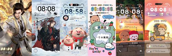 荣耀远航计划 | 荣耀主题携手乐果酱 共创个性化情绪表达载体-第2张图片-佛山资讯网 荣耀远航计划 | 荣耀主题携手乐果酱 共创个性化情绪表达载体-第2张图片-佛山资讯网