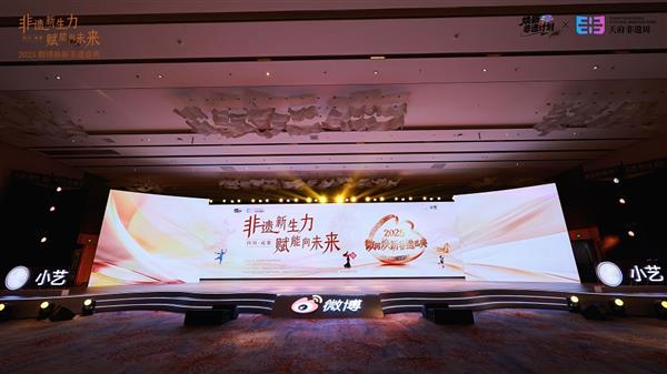 当非遗遇上AI:问答、深度研究…看小艺如何用科技赋能非遗传承-第1张图片-佛山资讯网 当非遗遇上AI:问答、深度研究…看小艺如何用科技赋能非遗传承-第1张图片-佛山资讯网