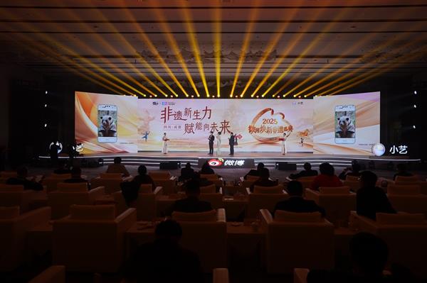当非遗遇上AI:问答、深度研究…看小艺如何用科技赋能非遗传承-第3张图片-佛山资讯网 当非遗遇上AI:问答、深度研究…看小艺如何用科技赋能非遗传承-第3张图片-佛山资讯网