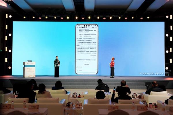 当非遗遇上AI:问答、深度研究…看小艺如何用科技赋能非遗传承-第2张图片-佛山资讯网 当非遗遇上AI:问答、深度研究…看小艺如何用科技赋能非遗传承-第2张图片-佛山资讯网