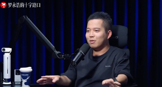影石CE0回应泄露周鸿祎手机号:当时年轻气盛 感谢他的宽容-第1张图片-佛山资讯网 影石CE0回应泄露周鸿祎手机号:当时年轻气盛 感谢他的宽容-第1张图片-佛山资讯网