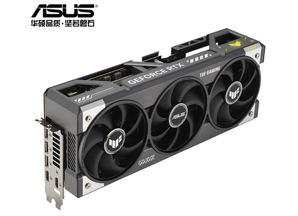 华硕终于发布RTX 5090D v2显卡!OC版已正式上架:19999元-第5张图片-佛山资讯网 华硕终于发布RTX 5090D v2显卡!OC版已正式上架:19999元-第5张图片-佛山资讯网