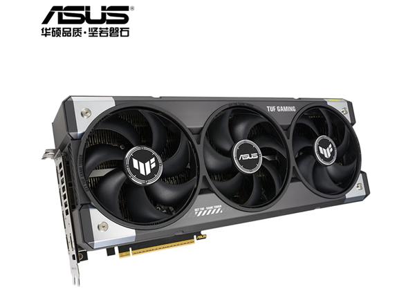 华硕终于发布RTX 5090D v2显卡!OC版已正式上架:19999元-第4张图片-佛山资讯网 华硕终于发布RTX 5090D v2显卡!OC版已正式上架:19999元-第4张图片-佛山资讯网