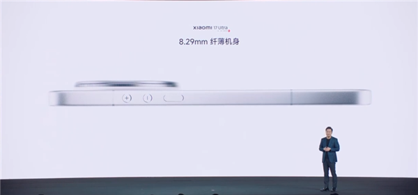 6999元起！小米17 Ultra发布：2026最强主摄+唯一徕卡2亿像素连续光变-第2张图片-佛山资讯网
