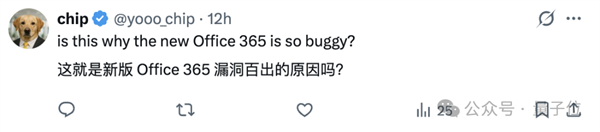 用AI代码替换Windows里每一行C/C++！微软回应了-第2张图片-佛山资讯网