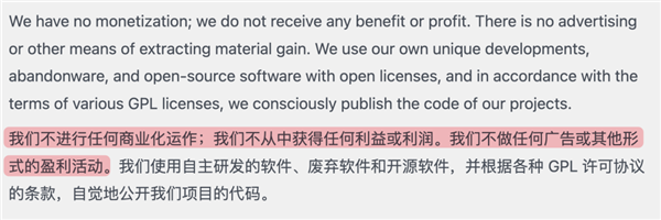 浏览器里玩《罪恶都市》？这群俄罗斯人复活了整个童年-第16张图片-佛山资讯网